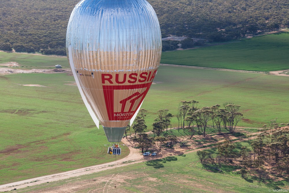 Fedor Konyukhov attempts to land on 23rd July 2016