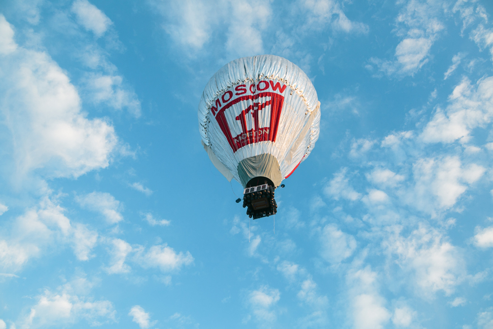 Fedor Konyukhov takes off in Rozière balloon on 12 July 2016