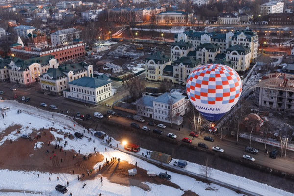 Fedor,Ivan-hot air balloon record